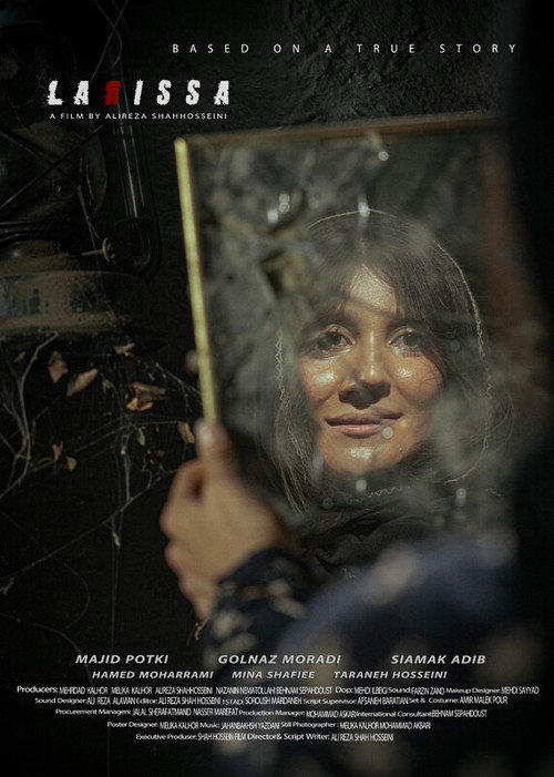 Movie poster for Larissa (2026)