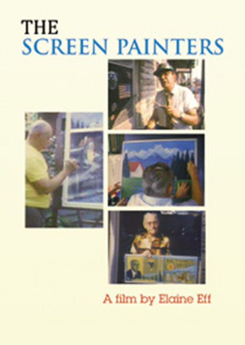 Movie poster for The Screen Painters (1988)