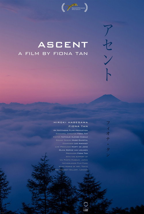 Movie poster for Ascent (2016)
