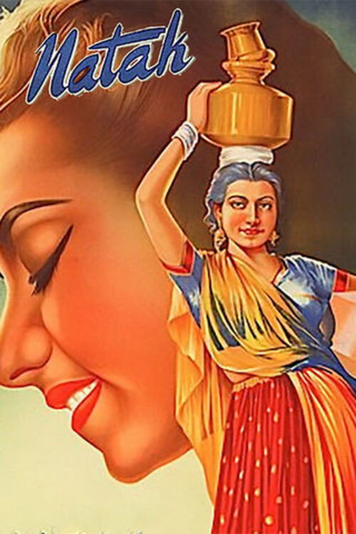 Movie poster for Naatak (1947)
