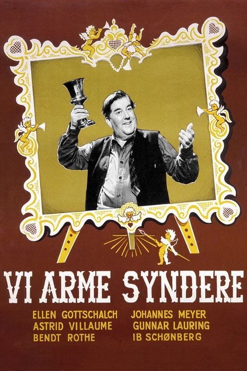 Movie poster for Us Petty Sinners (1952)