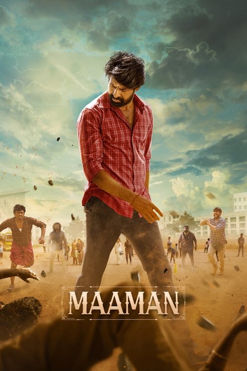 Movie poster for Maaman (2025)