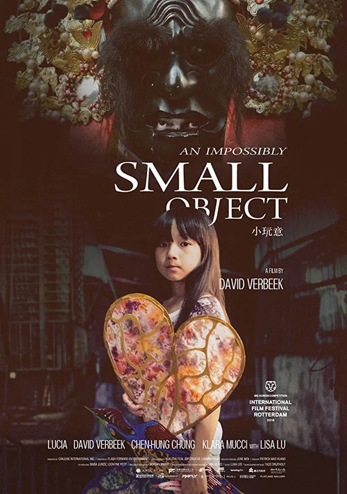 Movie poster for An Impossibly Small Object (2018)