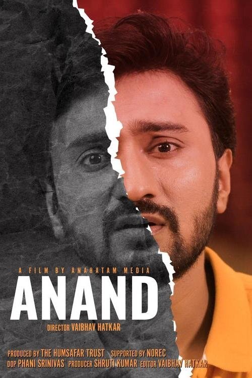 Movie poster for Anand (2021)