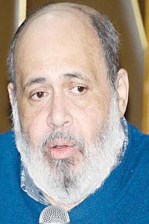 Photo of Bahaa Jahin, Writing