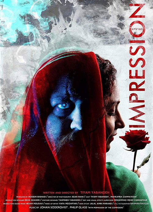 Movie poster for Impression-xps160