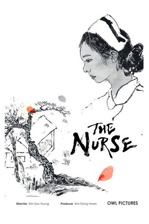 Movie poster for The Nurse