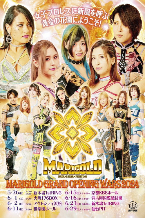 Movie poster for Marigold Grand Opening Wars 2024 ~ Day 5 (2024)