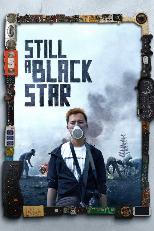 Movie poster for Still a Black Star (2023)