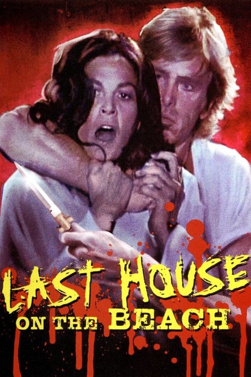 Movie poster for The Last House on the Beach (1978)