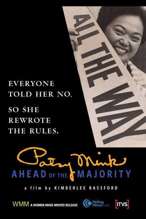 Movie poster for Patsy Mink: Ahead of the Majority (2008)