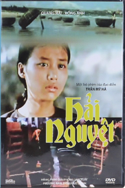 Movie poster for Hải Nguyệt (1998)