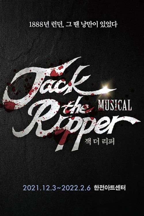 Movie poster for Jack the ripper (2022)