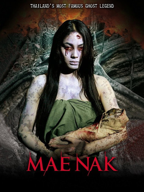Movie poster for Ghost of Mae Nak 3D (2012)