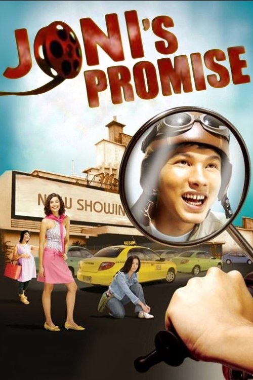 Movie poster for Joni's Promise (2005)