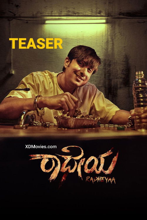 Movie poster for Radheyaa (2025)