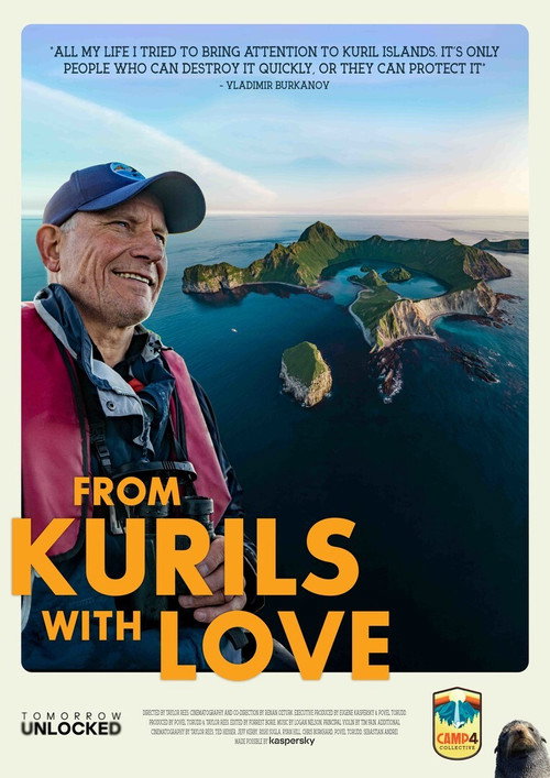 Movie poster for From Kurils with Love