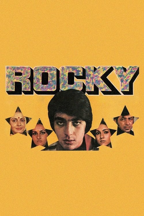 Movie poster for Rocky (1981)