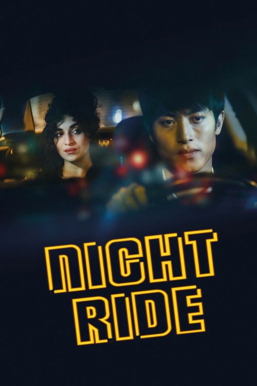 Movie poster for Night Ride (2019)