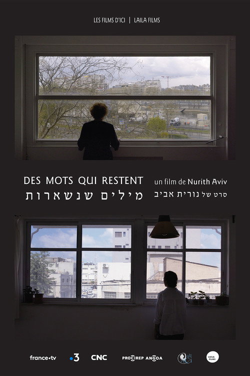 Movie poster for Des mots qui restent (2022)