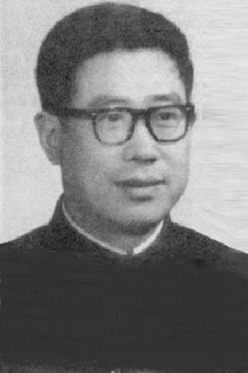 Photo of Wanchun Hu, Writing