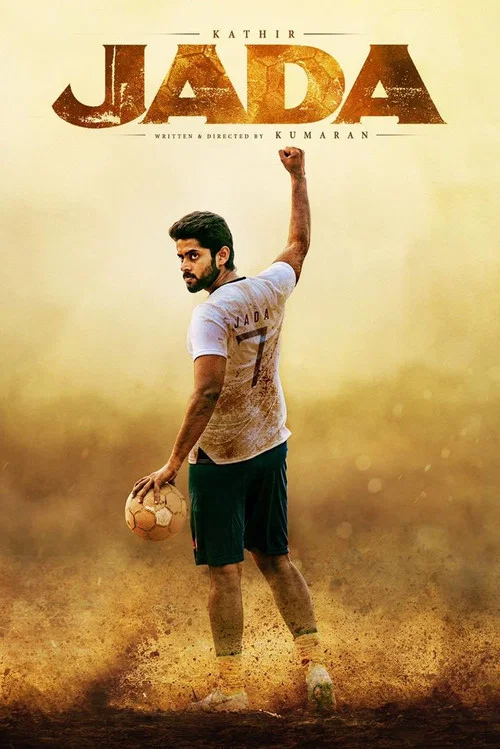 Movie poster for Jada (2019)