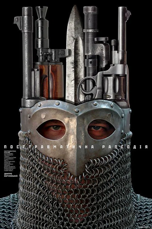 Movie poster for Post-Traumatic Rhapsody (2018)