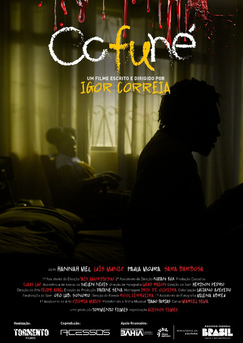 Movie poster for Cafuné (2025)