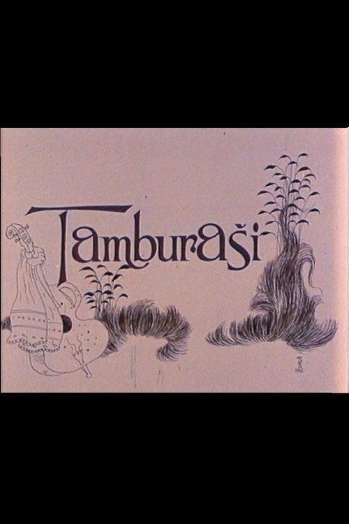 Movie poster for The Tamburitza Players (1982)