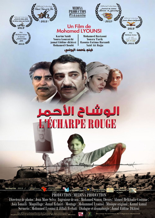 Movie poster for L'écharpe rouge (2015)