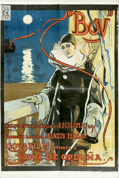 Movie poster for Boy (1926)