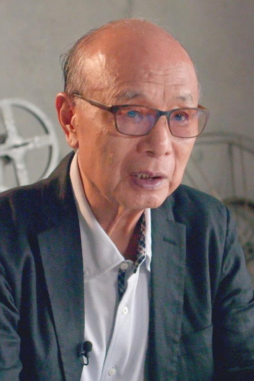 Photo of Kōji Takada, Writing