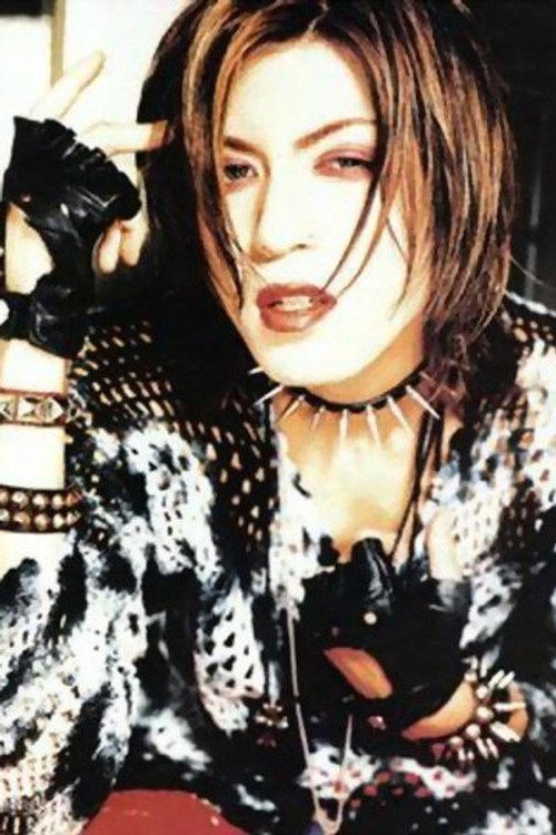 Photo of Hakuei, Sound