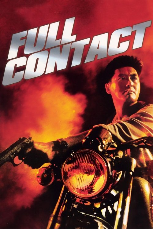 Movie poster for Full Contact (1992)