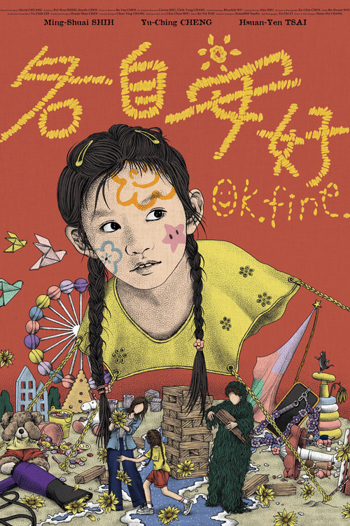 Movie poster for OK.FINE. (2026)