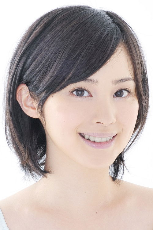 Mao Ichimichi profile