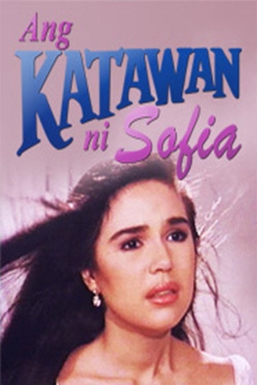 Movie poster for Ang Katawan ni Sofia (1992)