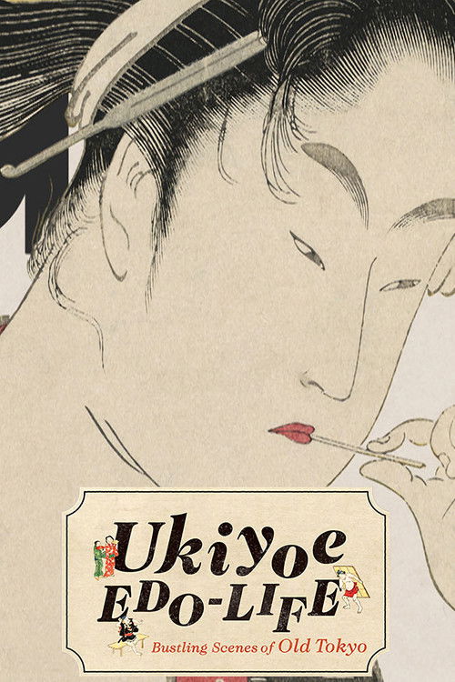 Ukiyoe EDO-LIFE poster