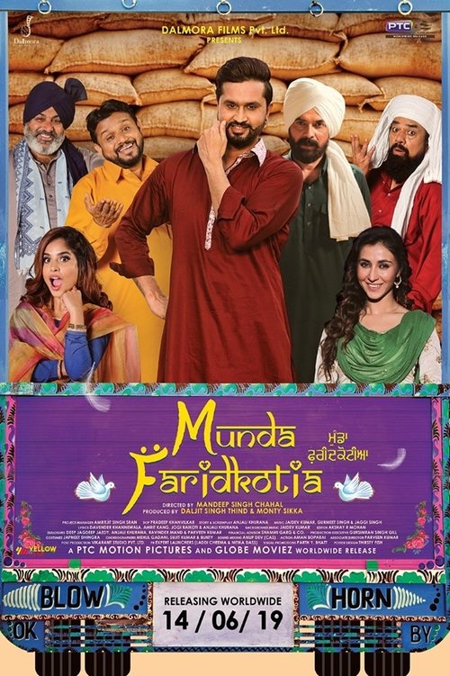 Movie poster for Munda Faridkotia (2019)