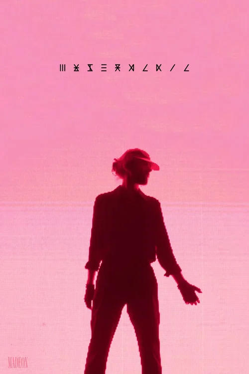 Movie poster for Hypermania (2022)