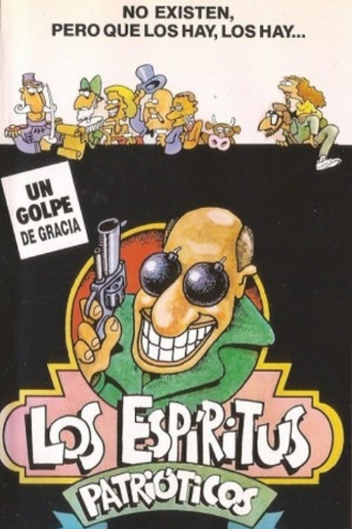 Movie poster for Patriotic Spirits (1989)