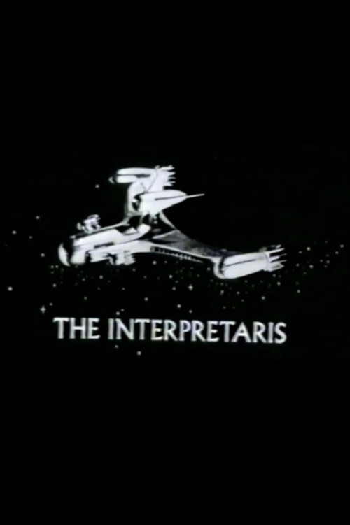 Movie poster for The Interpretaris (1966)