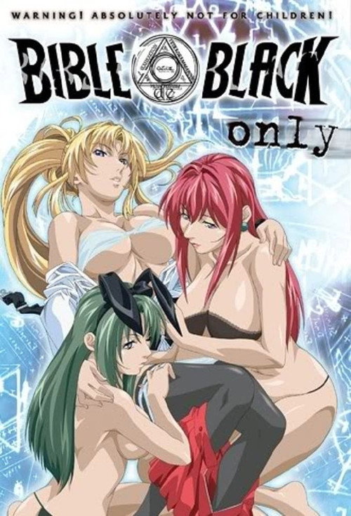 Series poster for Bible Black: Only (2005)