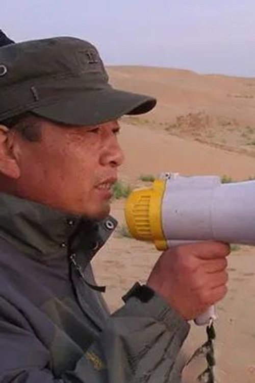 Qiang Xiaolu profile