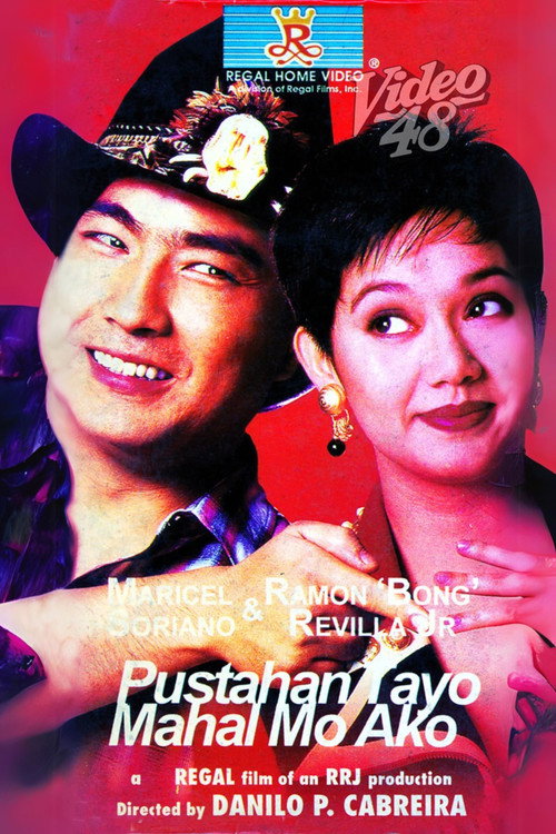 Movie poster for Pustahan Tayo Mahal Mo Ako (1995)