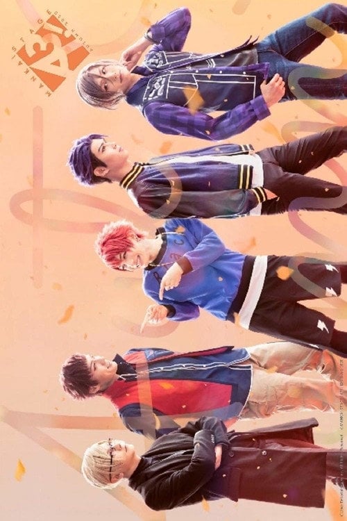Movie poster for MANKAI STAGE A3! ~AUTUMN 2020~ (2020)