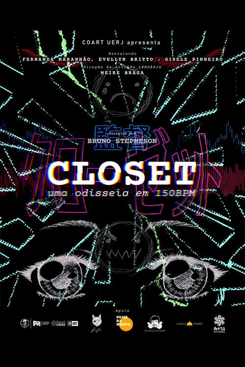 Movie poster for CLOSET - a 150BPM odyssey (2025)