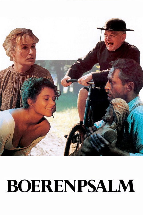 Movie poster for Peasant Psalm (1989)