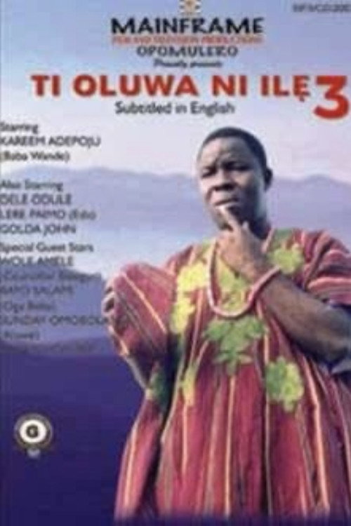 Movie poster for Ti Oluwa Ni Ilẹ́ 3 (1993)