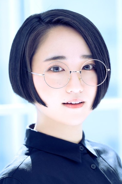 Aoi Yuuki profile